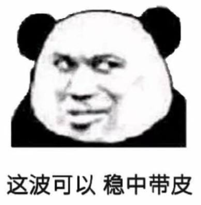 放眼國際、精雕細(xì)節(jié)、用戶至上，億信ABI金秋版本更新！